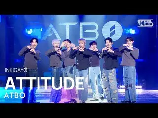 [Official sb1] ATBO - ATTITUDE 人気歌謡 _  inkigayo 20221127 .  