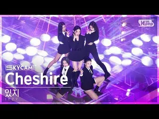 [Official sb1] [Air Cam 4K] ITZY 'Cheshire' (ITZY _ _  Sky Cam) SBS 人気歌謡 221204 