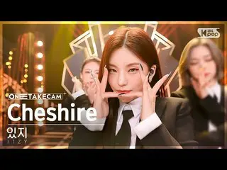 [Official sb1] [ExclusIVE Shotcam 4K] ITZY 'Cheshire' ExclusIVE Shot Separate Re