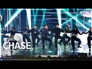 [Official sb1] [the 1st seat of living room full camera 4K] MINHO 'CHASE' FullCa