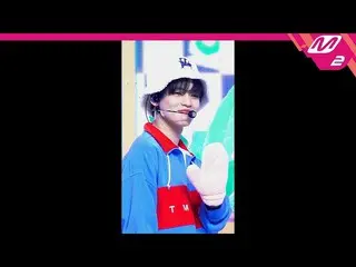 [Official mn2] [MPD Fan Cam] NCT Dream CHENLE Fan Cam 4K 'Candy' (NCT _ _ DREAM_