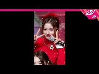 [Official mn2] [MPD Fan Cam] NMIXX_  Sol Yun Fan Cam 4K 'Funky Glitter Christmas