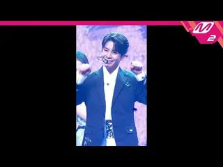 [Official mn2] [MPD Fan Cam] Jung Dong Won Fan Cam 4K "Boy Nori" MCOUNTDOWN_2023