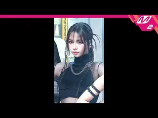 [Official mn2] [MPD Fan Cam] Got the beat KARINA (aespa_ _ )_  Fan Cam 4K 'Stamp