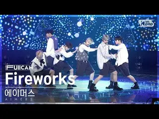 [Official sb1] [Ochama 1 row Full Cam 4K] Aimers "Fireworks" (AIMERS FullCam)│@S