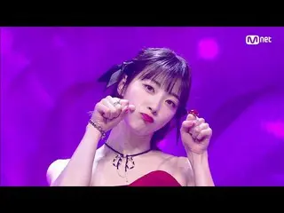 【 Official mnk】[H1-KEY_ _  - Rose Blossom] #M COUNTDOWN_  EP.783 | Mnet 230209 b