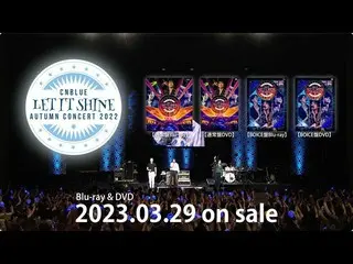 [J Official] CNBLUE, CNBLUE DVD/Blu-ray "CNBLUE AUTUMN CONCERT 2022 ～LET IT SHIN