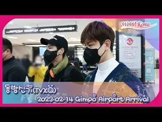 "TVXQ" returned to Korea @ Gimpo International Airport on the afternoon of the 1
