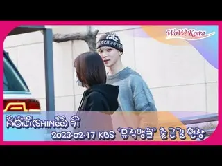 Key (SHINee) was leaving work after KBS "MUSIC BANK" pre-recording . .  