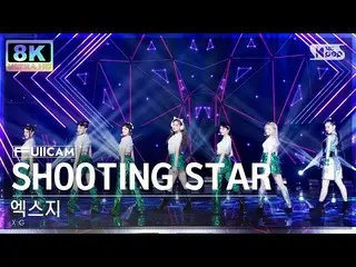 [Official sb1] [SUPER ULTRA 8K] Eki Suzy "SHOOTING STAR" full camera (XG FullCam