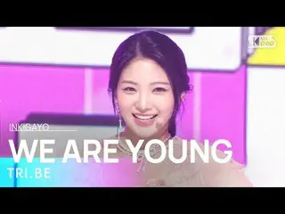 【 Official sb1】  _ (  ) - WE ARE YOUNG 人気歌謡 _  inkigayo 20230219 .  