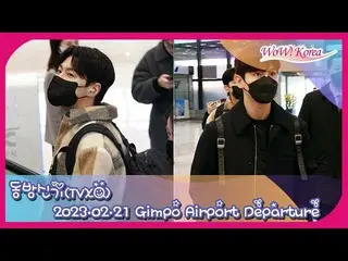 "TVXQ" departed to Japan from Gimpo International Airport. . .  
