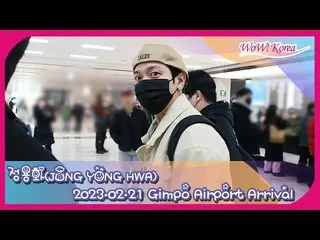 John Yong Hwa (CNBLUE) returned to Korea @ Gimpo International Airport. . .  