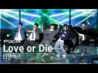 【 Official sb1】[ the 1st seat of living room Full Cam 4K] TIEN-X 'Love or Die' (