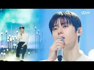 [Official mnk] "First public release" Hwang Minhyun - Honest #M COUNTDOWN_ EP.78