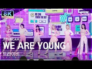 [Official sb1] [SUPER ULTRA 8K]   'WE ARE YOUNG' Full Camera ( _  FullCam) SBS 人