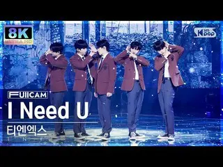 [Official sb1] [SUPER ULTRA 8K] Tien-X "I Need U" Full Cam (TNx fullCam) SBS 人気歌