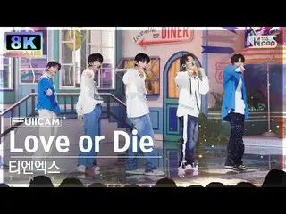 [Official sb1] [SUPER ULTRA 8K] TIEN-X 'Love or Die' Full Cam (TNx fullCam) SBS 