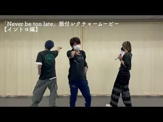 [J Official avp]  Wataru HaTANo LIVE_ _  2023 -TORUS- "Never be TOO late" choreo