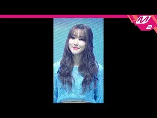 [Official mn2] [MPD Fan Cam] Yuju Fan Cam 4K "Without U" (YUJU FanCam) | MCOUNTD