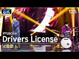 [Official sb1] [SUPER ULTRA 8K] Nam Dong Hyun "DrIVErs License" Full Camera (Nam