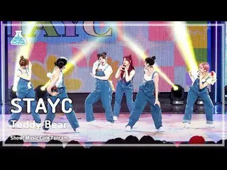 [Official mbk] [Entertainment Research Institute] STAYC _ _  - Teddy Bear( STAYC
