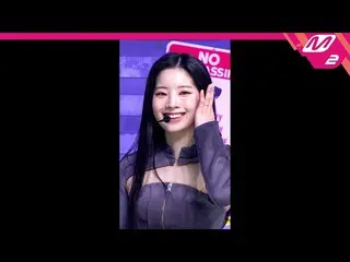 【 Official mn2】[MPD Fan Cam ] TWICE_  Dahyun Fan Cam 4K 'SET ME FREE' MCOUNTDOWN