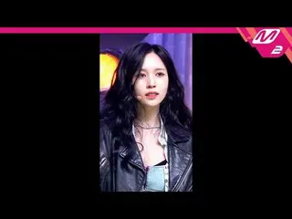 [Official mn2] [MPD Fan Cam] TWICE_ MinA Fan Cam 4K 'SET ME FREE' (TWICE_ _ MINA