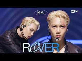 [Official mnk] "First release" KAI - Rover #M COUNTDOWN_  EP.788 | Mnet 230316 b