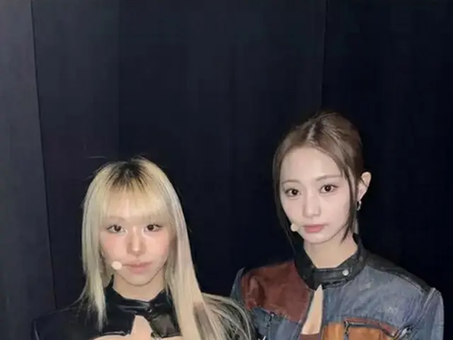 Chae Young (TWICE) appeared on a music program wearing a "Q Anon" T-shirt a few 