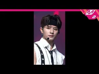 [Official mn2] [MPD Fan Cam] Boys Planet Wang ZI HAO Fan Cam 4K 'LAW' (BOYS PLAN