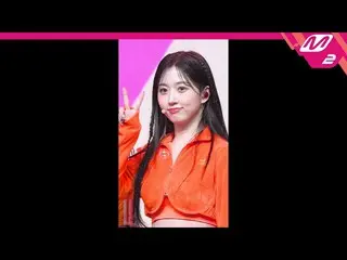 【 Official mn2】[MPD Fan Cam ] NMIXX_  Hyewon Fan Cam 4K 'Young, Dumb, Stupid' (N