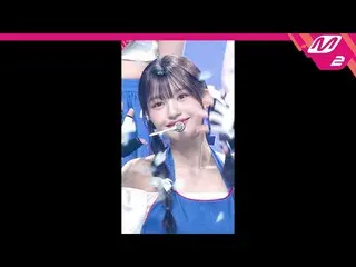 [Official mn2] [MPD Fan Cam] Hatsukoi Duna Fan Cam 4K "Shining Bright" (CSR DUNA