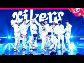 [Official mn2] [MPD Fan Cam] Saikas Fan Cam 4K 'XIKEY' (xikers FanCam) | MCOUNTD