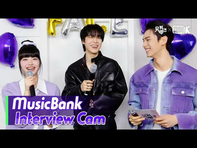 JIMIN's KBS 'Music Bank' interview 'Sorry being so cute' challenge while being s