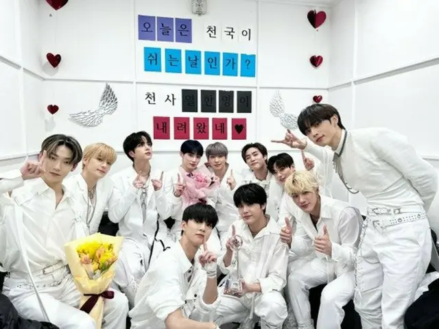 "THE BOYZ" made the preliminary announcement for the strong responses to infring