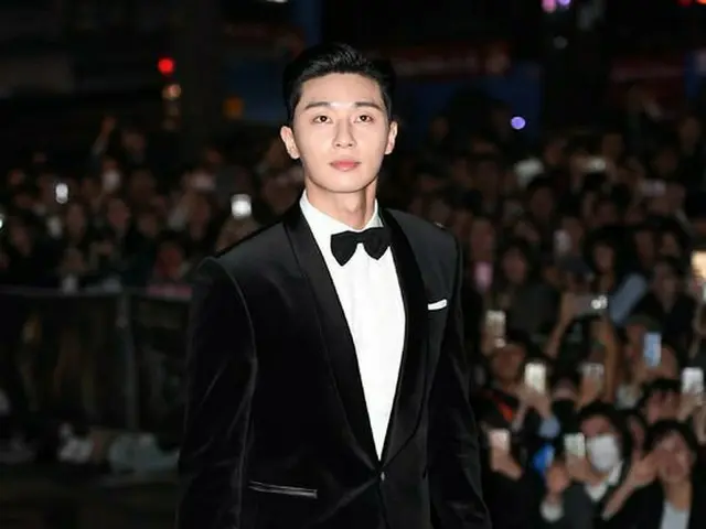 Actor Park Seo Jun, attended Red Carpet Event ”The 54th Grand Bell Award FilmFestival”. Seoul · Gwan