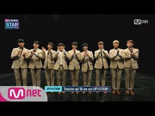 【Official mnk】 2017MAMA Star Countdown D-27 by UP10TION 17/11/29 EP.22   