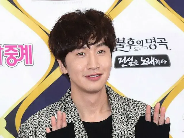 Actor Lee Kwang Soo, will attend the wedding of his best friend Song Joong Ki.He will read his heart