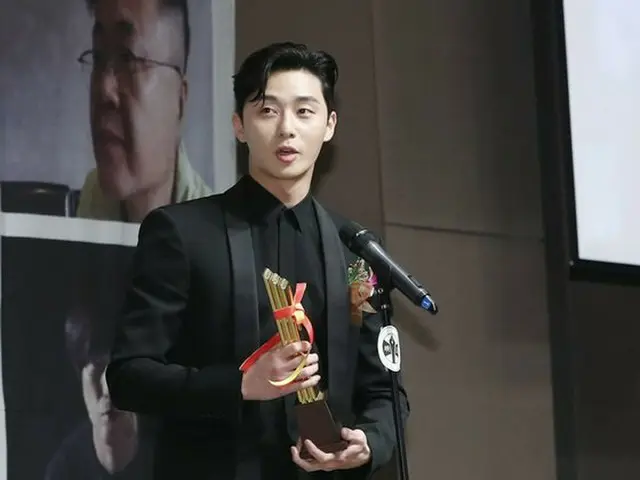 Actor Park Seo Jun, ”The 3rd Korean Film Critic Award” awarded the New ActorAward in the movie ”Yout