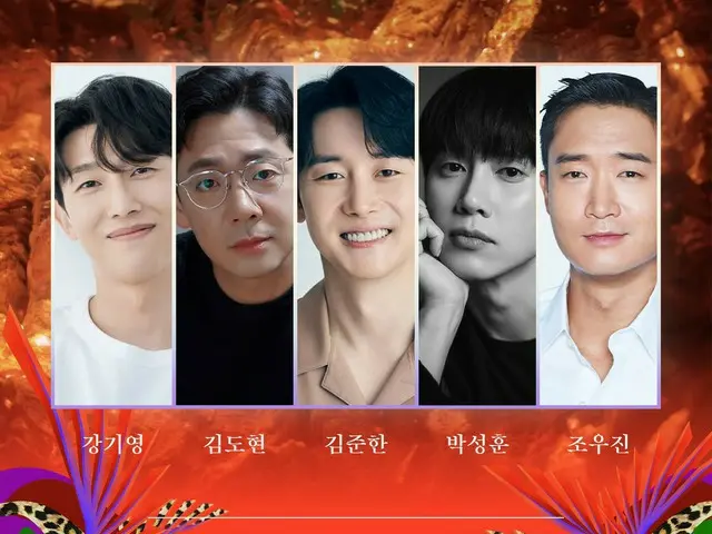 The 59th Baeksang Arts Awards announced the nominees for Best Supporting Actor(Male) in TV category.