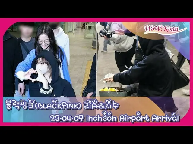 LISA & JISOO returned to Korea after finishing the concert in Tokyo. . .  