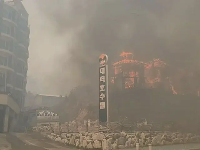 A fire in Gangneung, Gangwon-do, northeastern South Korea. . .
