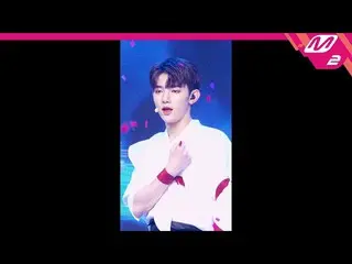 [Official mn2] [MPD Fan Cam] Boys Planet Zhang Hao Fan Cam 4K 'Over Me' (BOYS PL