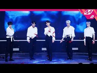 [Official mn2] [MPD Fan Cam] Boys Planet Fan Cam 8K 'Over Me' (BOYS PLANET FanCa