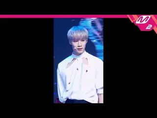 [Official mn2] [MPD Fan Cam] Boys Planet Tenkan Rui Fan Cam 4K 'Over Me' (BOYS P