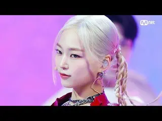 [Official mnk] 'First Release' Yeeun - Cherry Coke #M COUNTDOWN_ EP.792 | Mnet 2