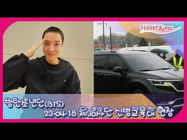 J-HOPE  was enlisted after being sent off by all the members. . .  