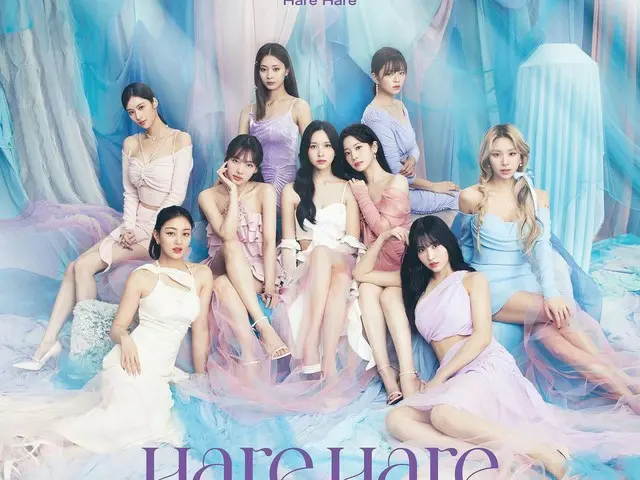 TWICE, JAPAN 10th SINGLE "Hare Hare" will be released on May 31st. . .