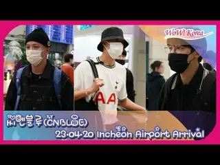 CNBLUE finished their schedule in Japan and returned to Korea @ Incheon Internat